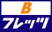 Bフレッツ対応
